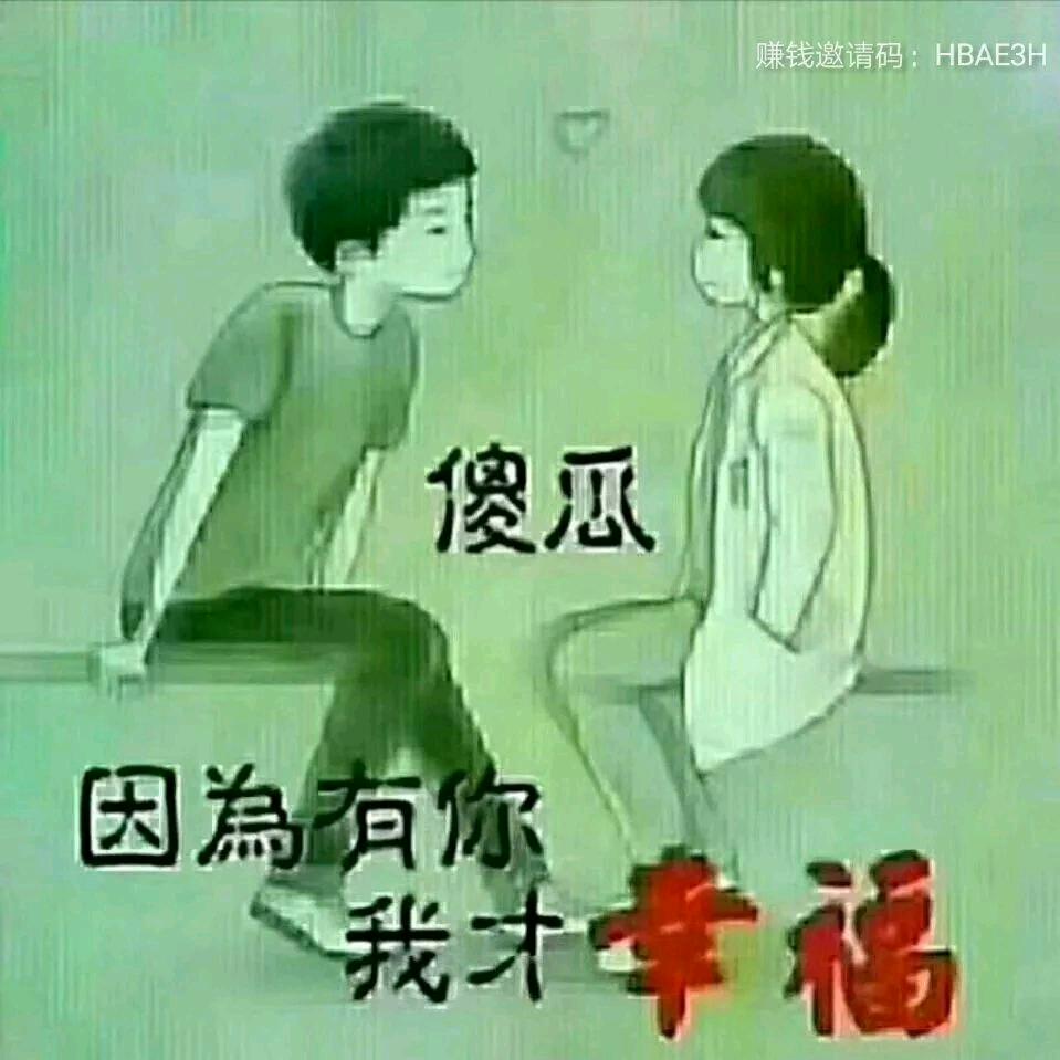 问心♬