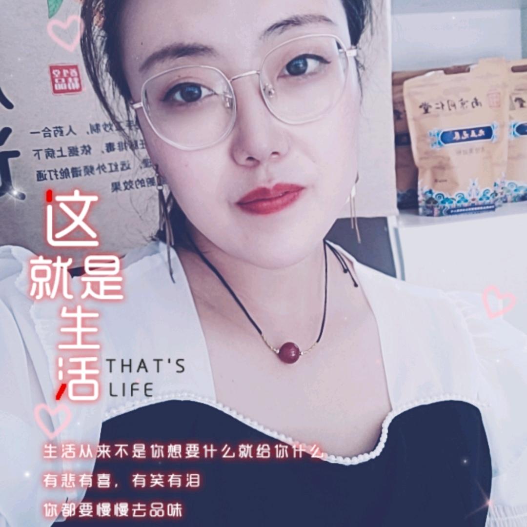 呆瓜的小姨