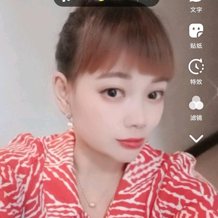 坚强的我