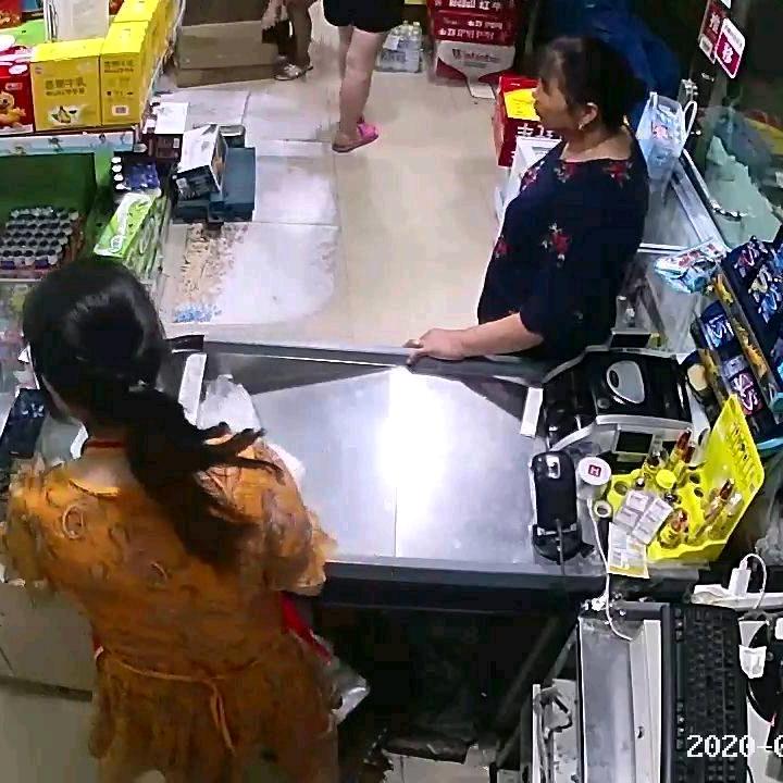万事如意