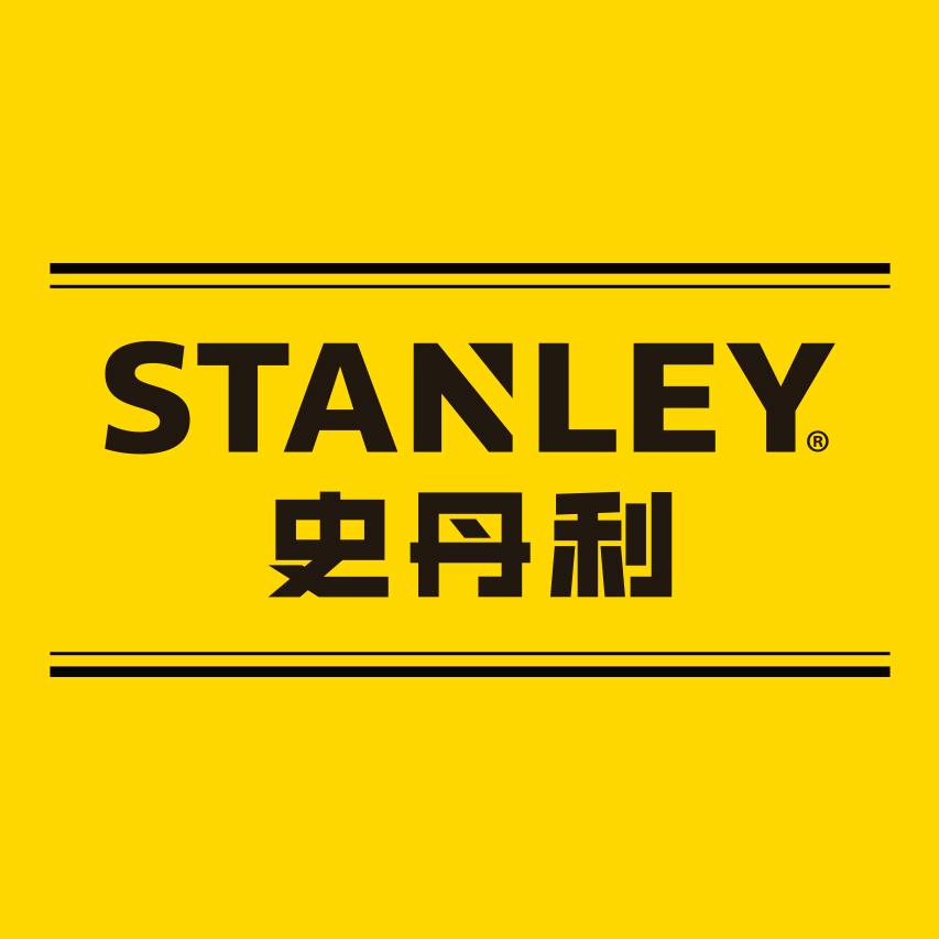史丹利STANLEY