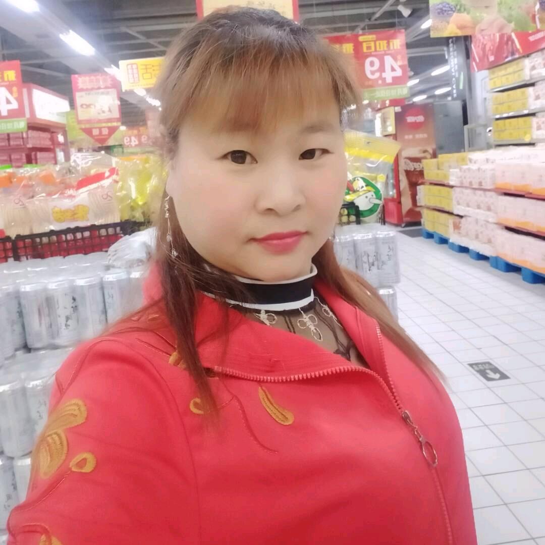 缘分