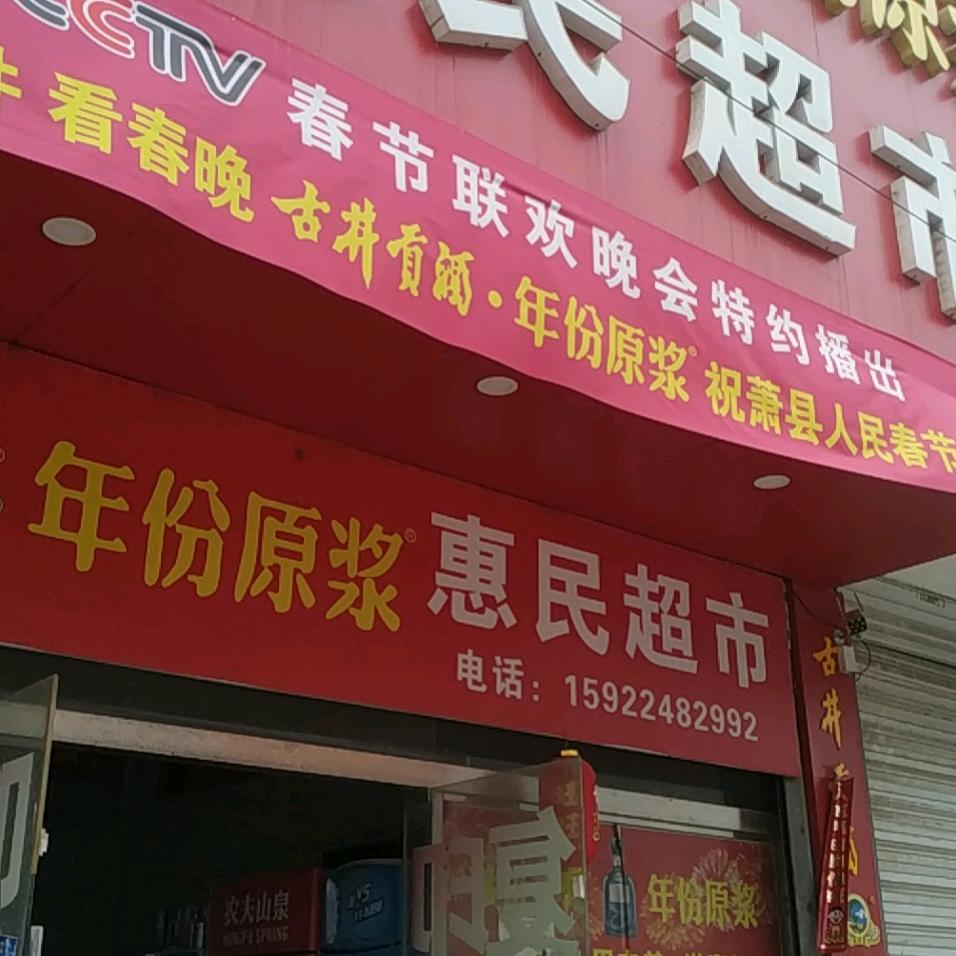 今天明天后天