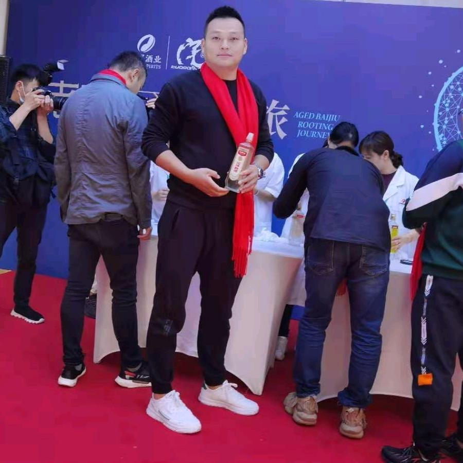 绵阳老酒馆