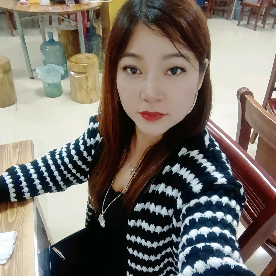 娟子