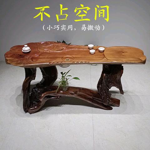 山野寒舍