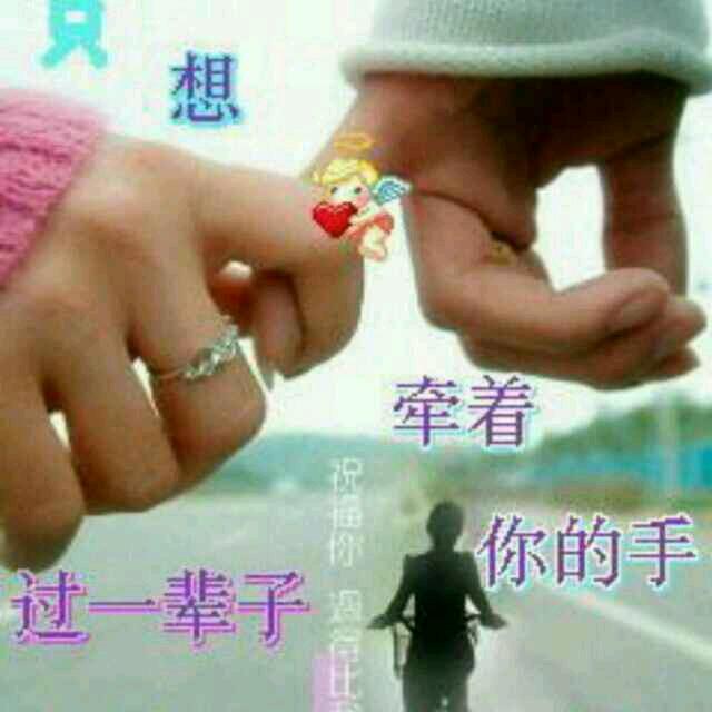孟寐以求
