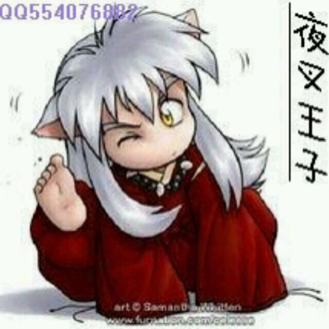 夜叉王子