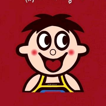 旺仔  牛奶