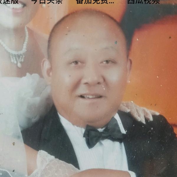李红