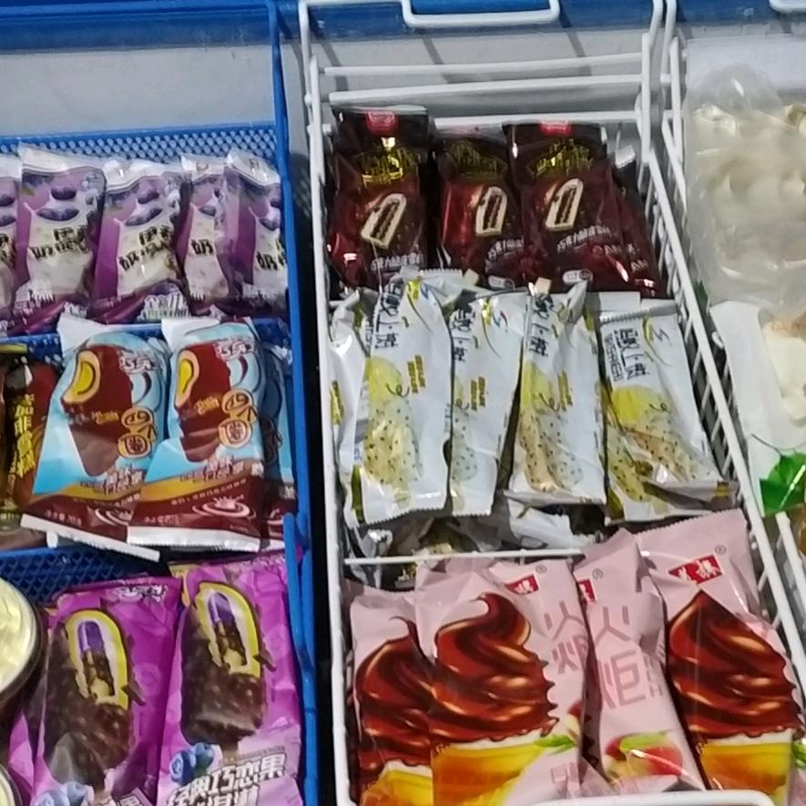 山河壮丽，晴空万里