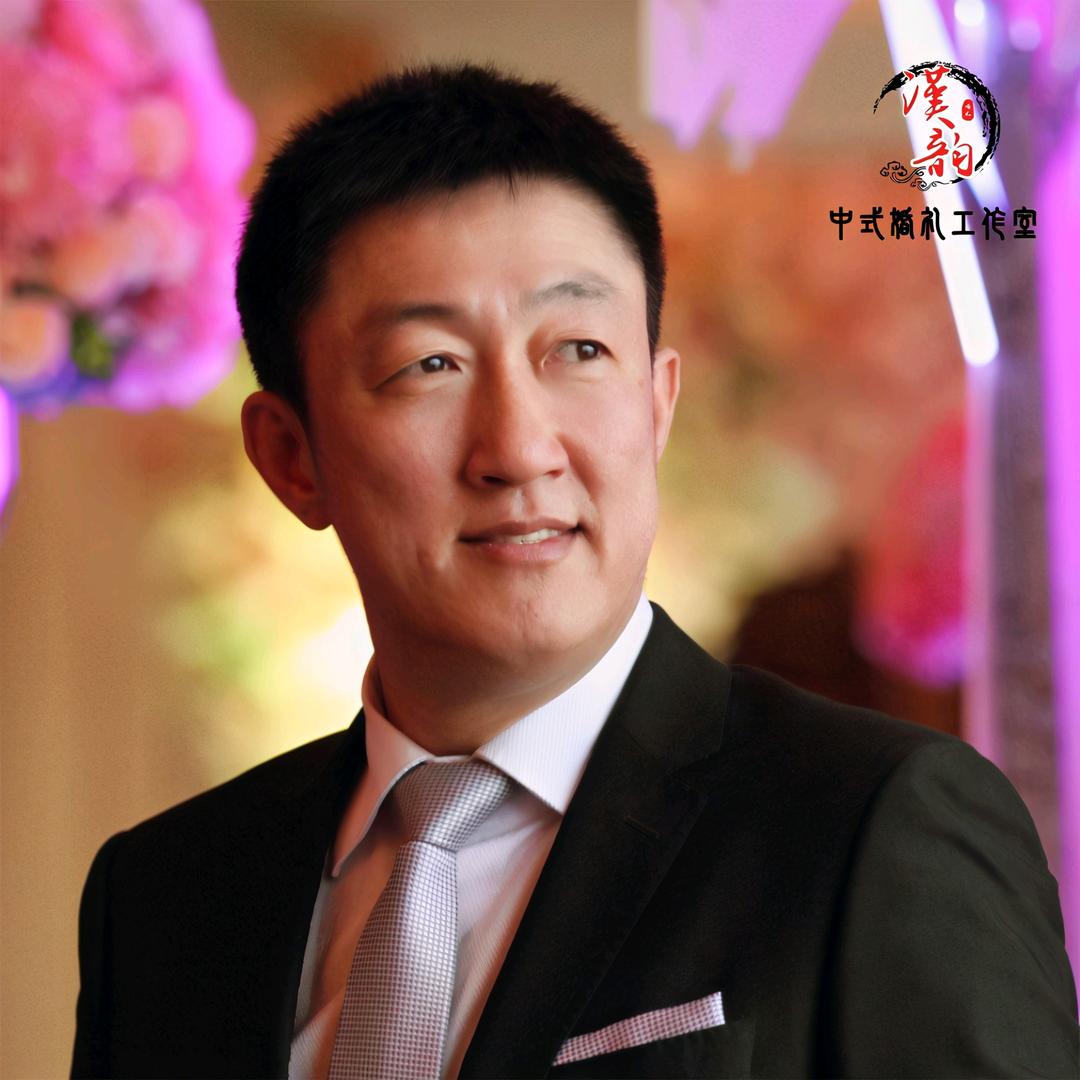 中式婚礼主持方圆（全国可约档）
