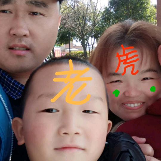 用户8441005248120