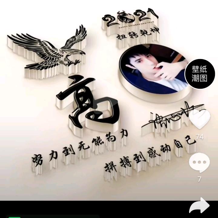 兜兜转转