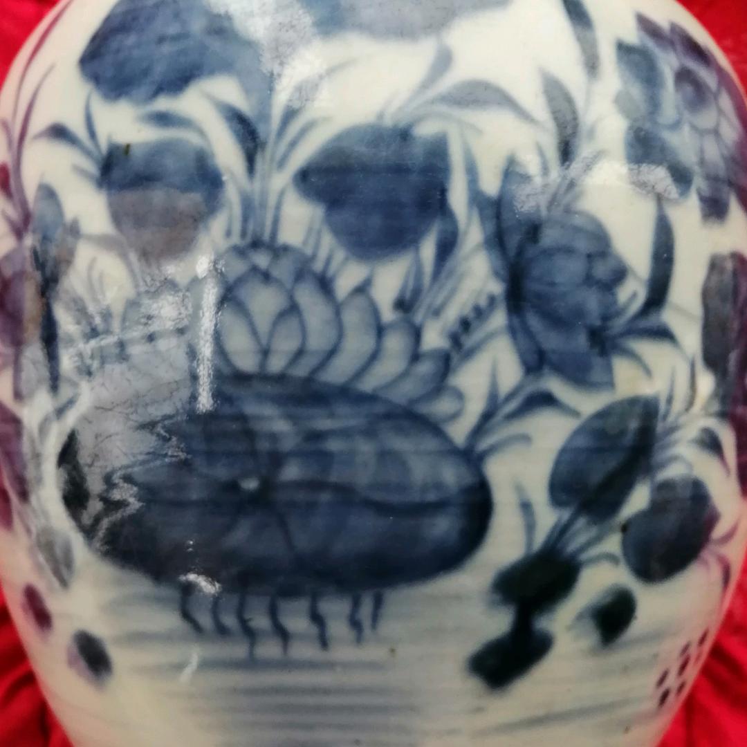 清福平安