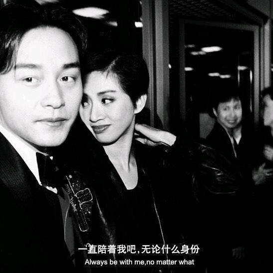 潮汕人但我唔知。