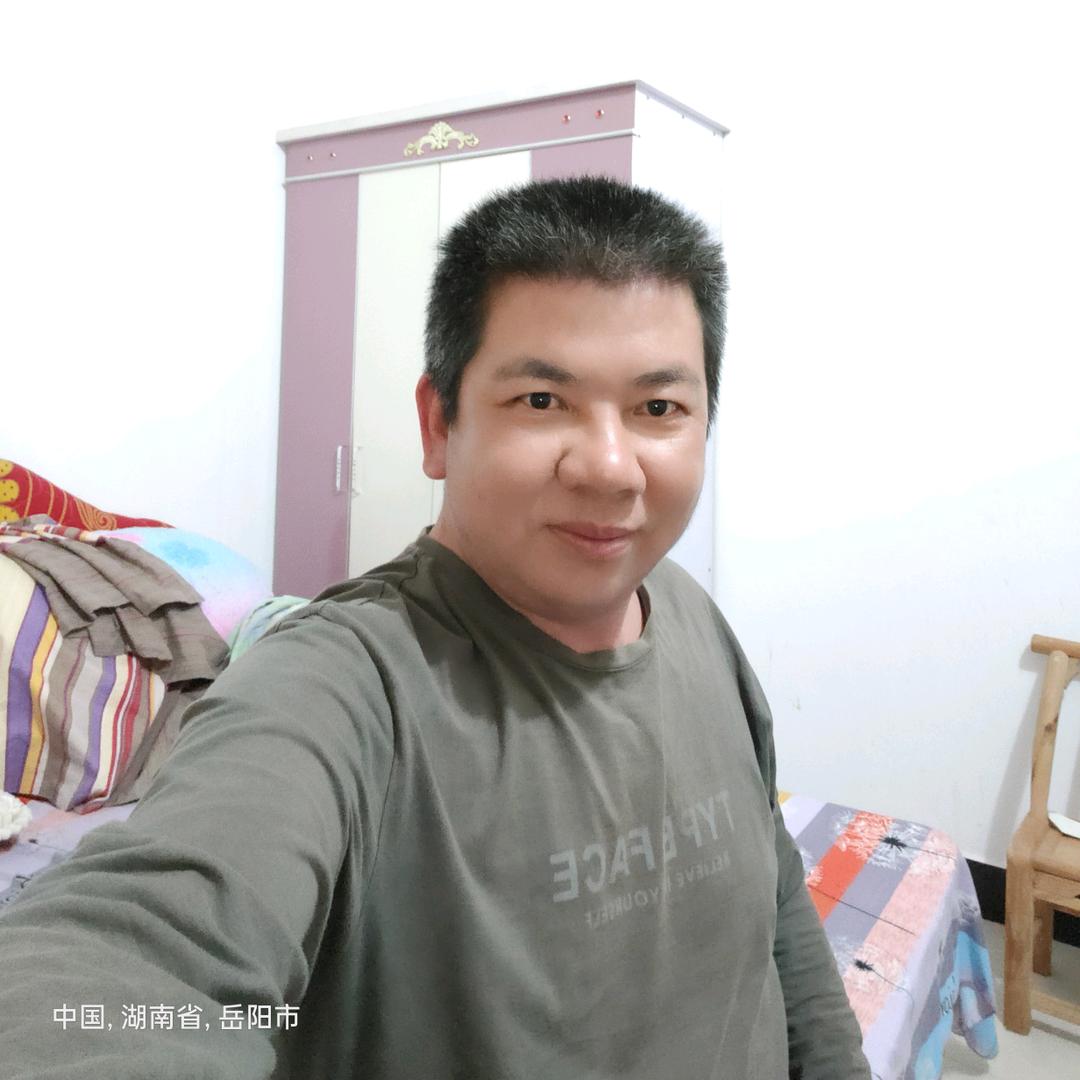 明浩
