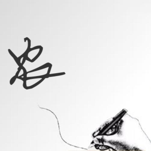 農