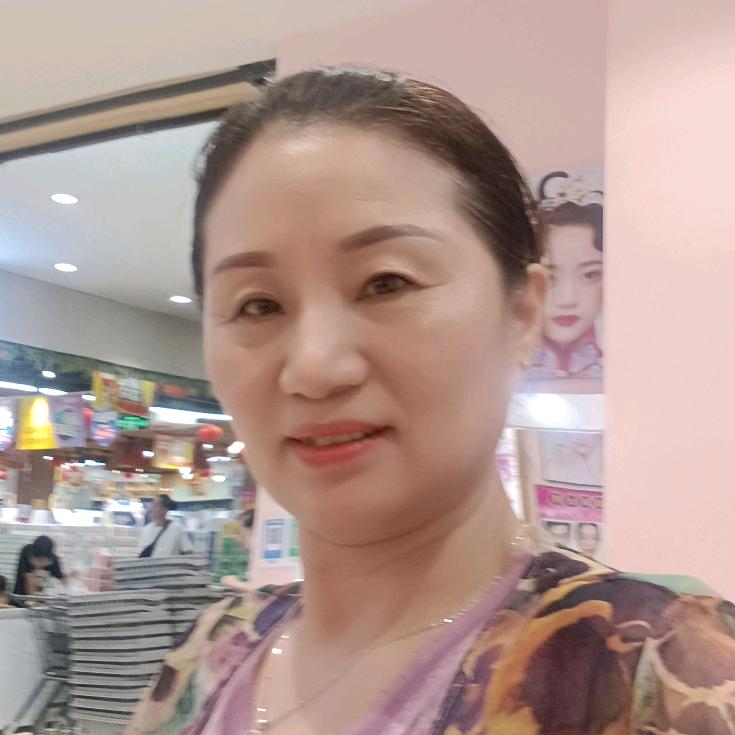 梅子