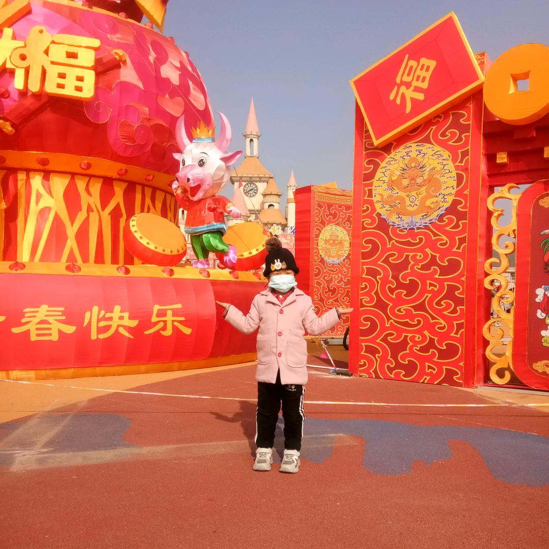 心语