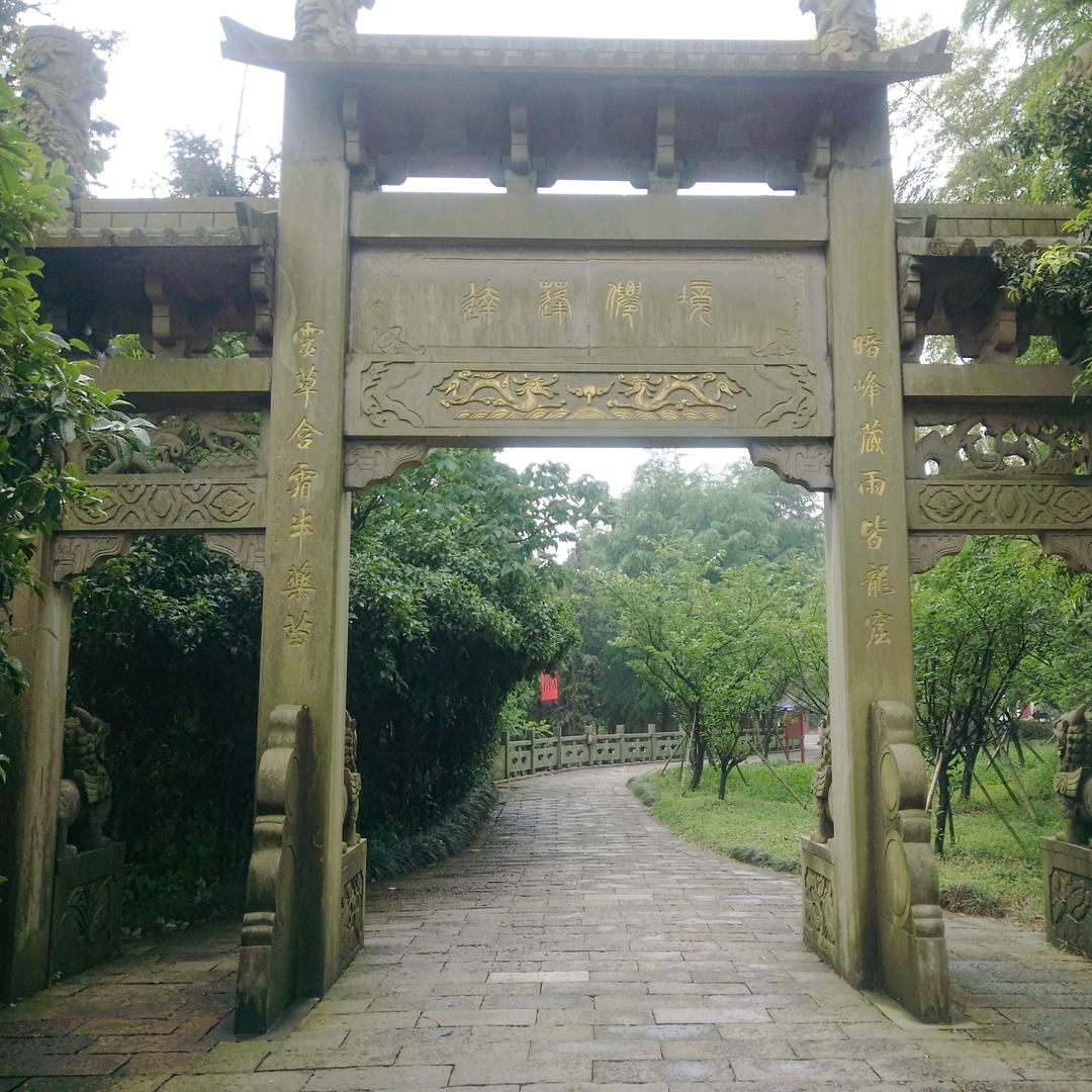 风筝