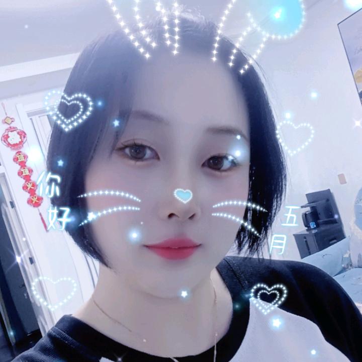 爱的延续