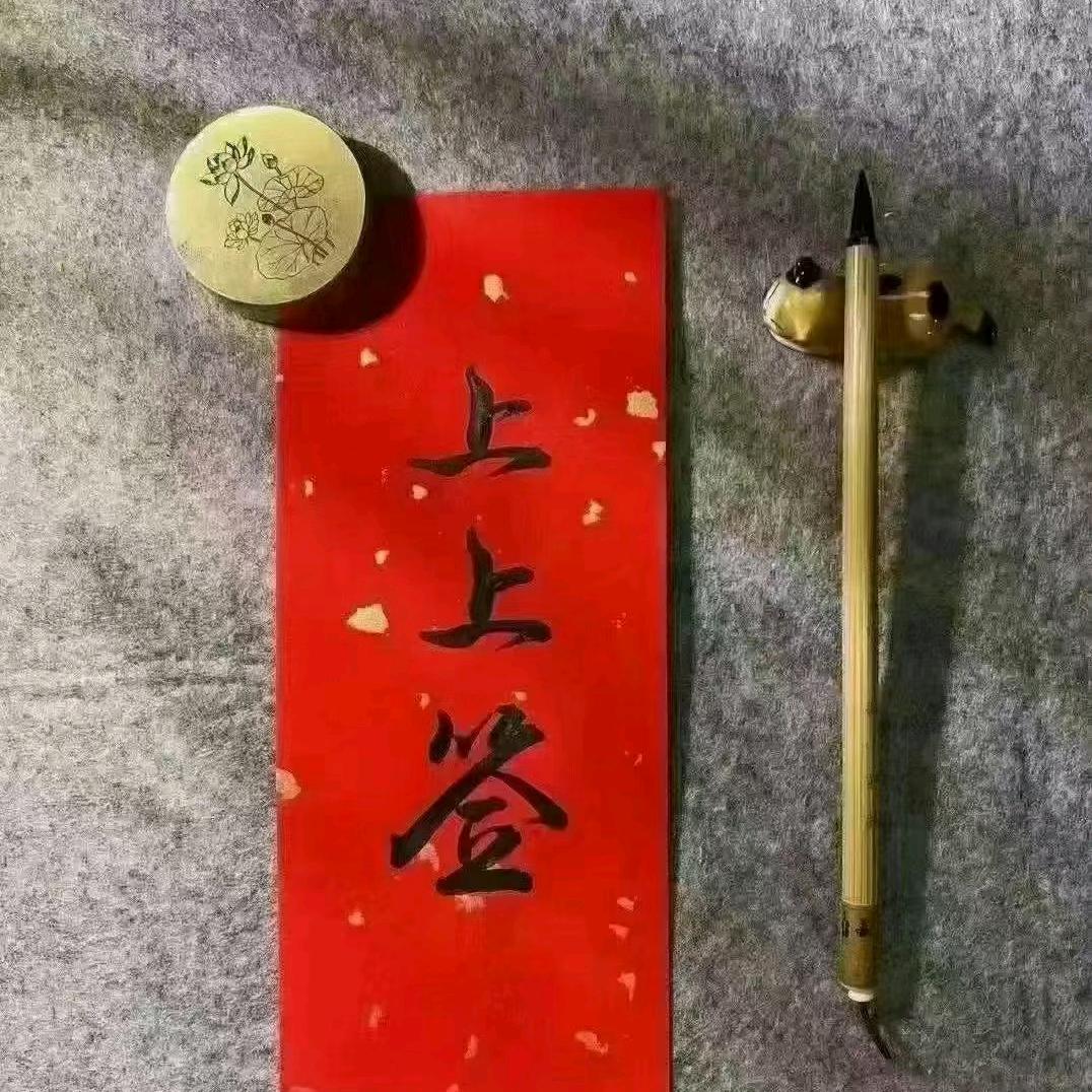 泰源房产信息咨询