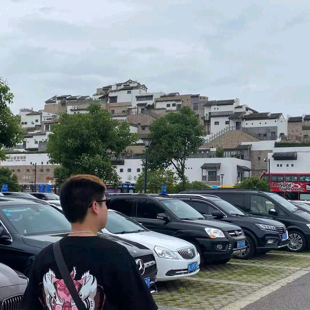 付十一.