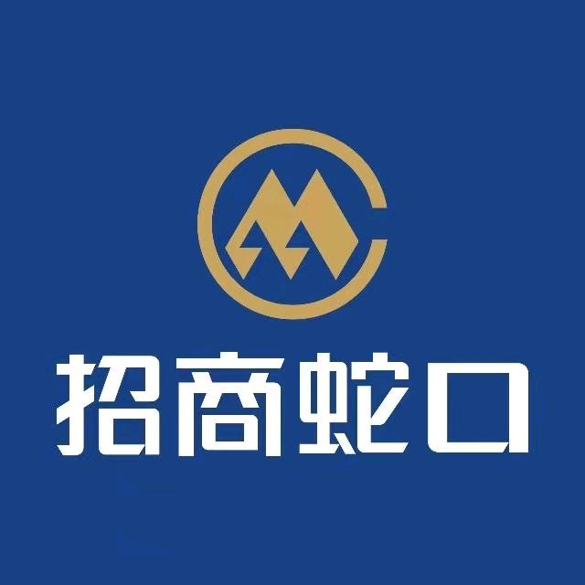 招商云萃