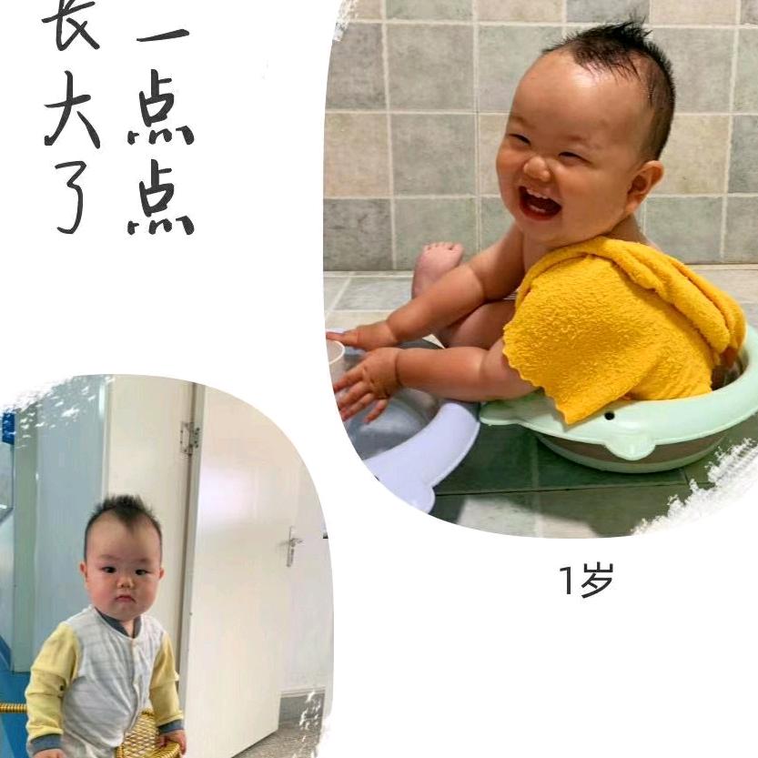 用户1846695591445平安就好