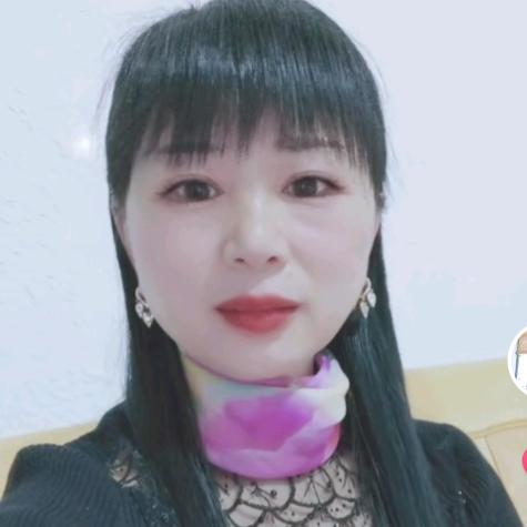 细娥