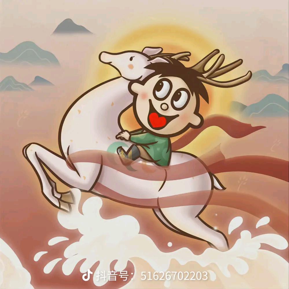 白玉仙子捧印来