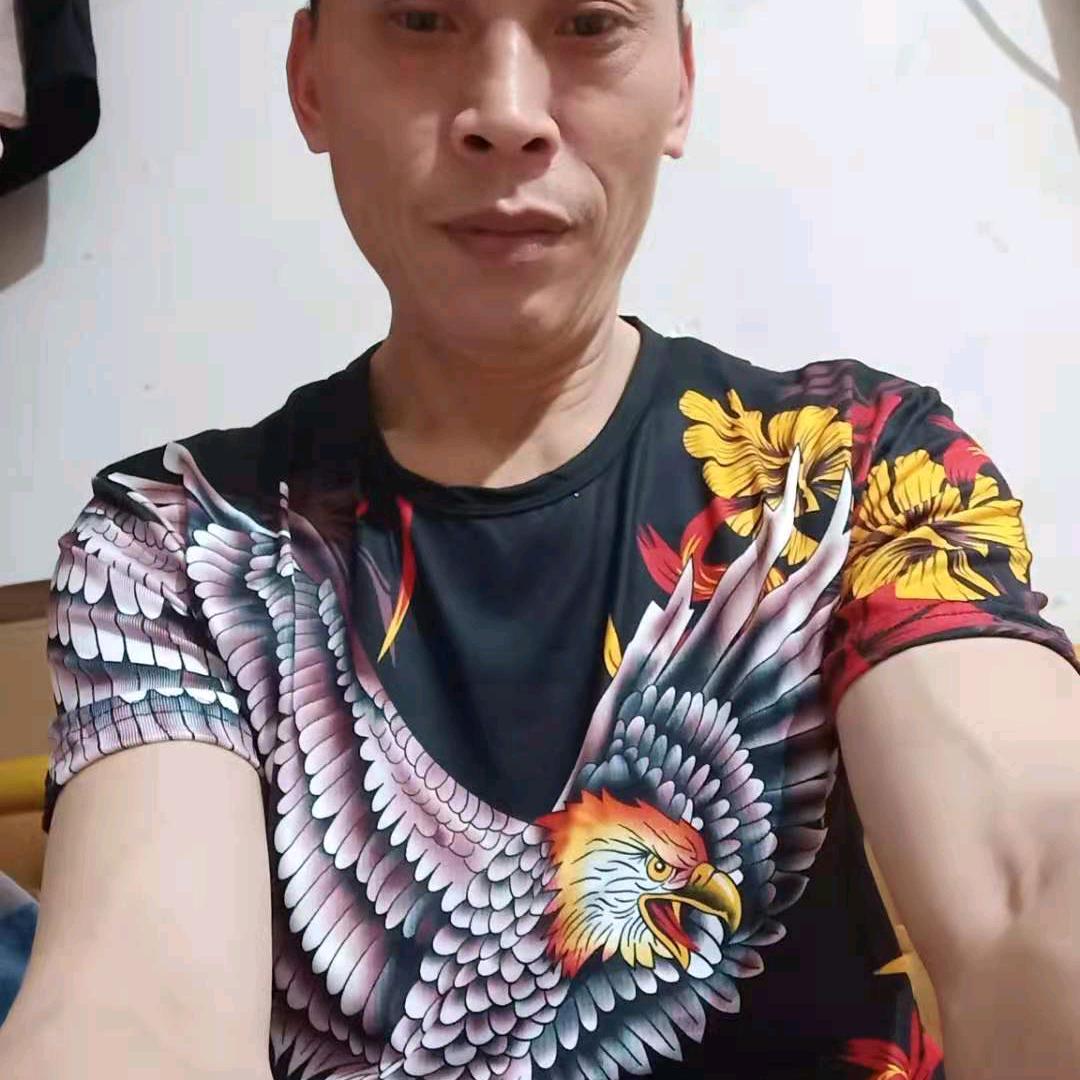爱你一辈子