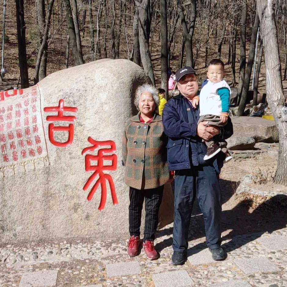 张美丽