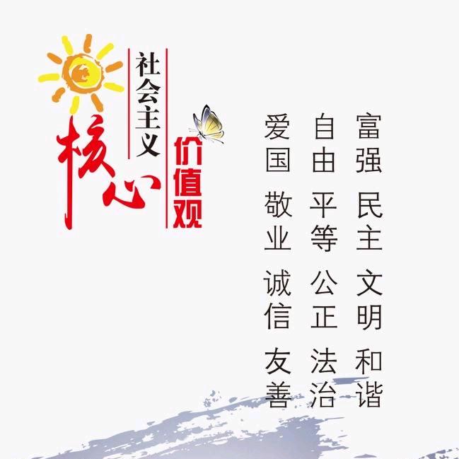 嗨！小丰