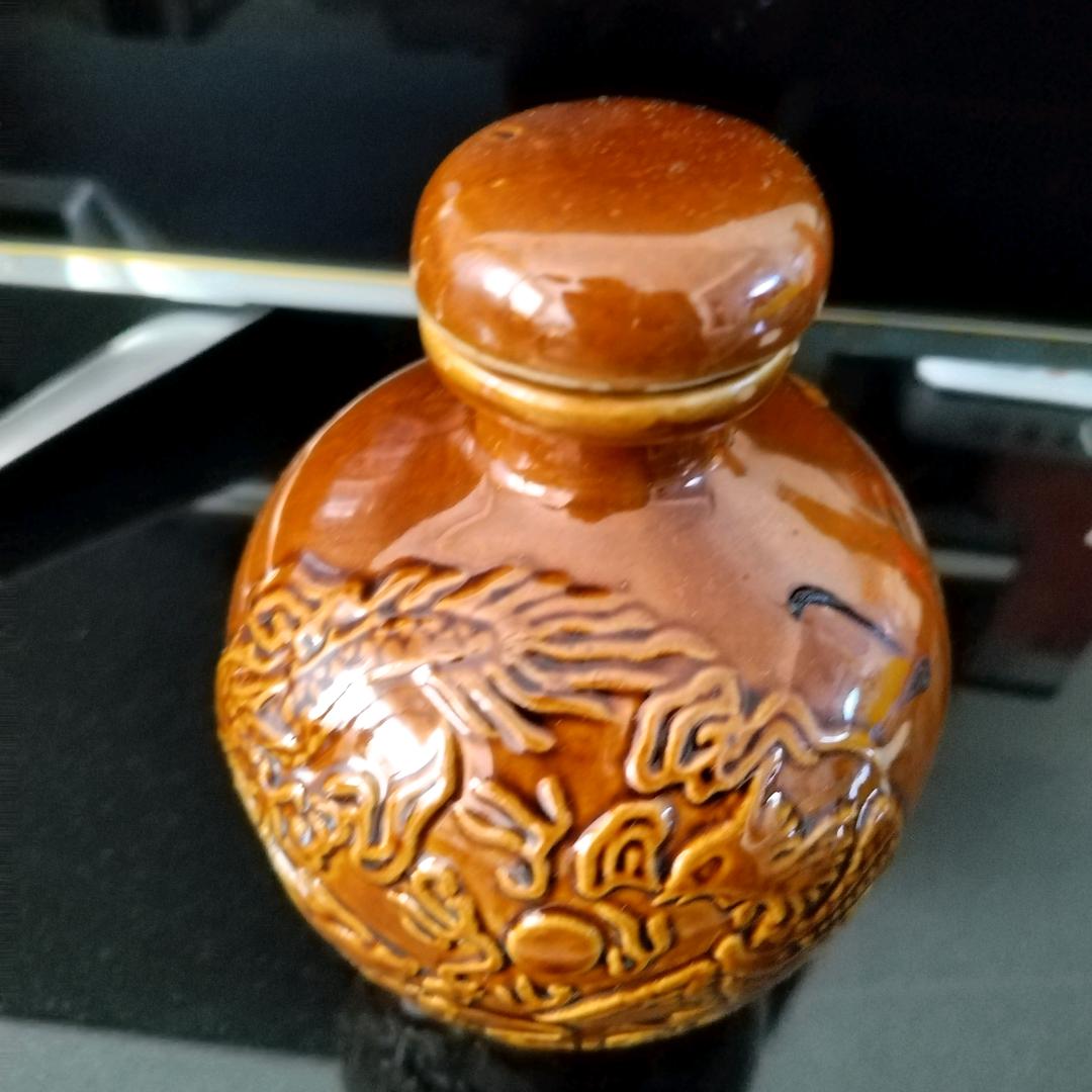 酒仙