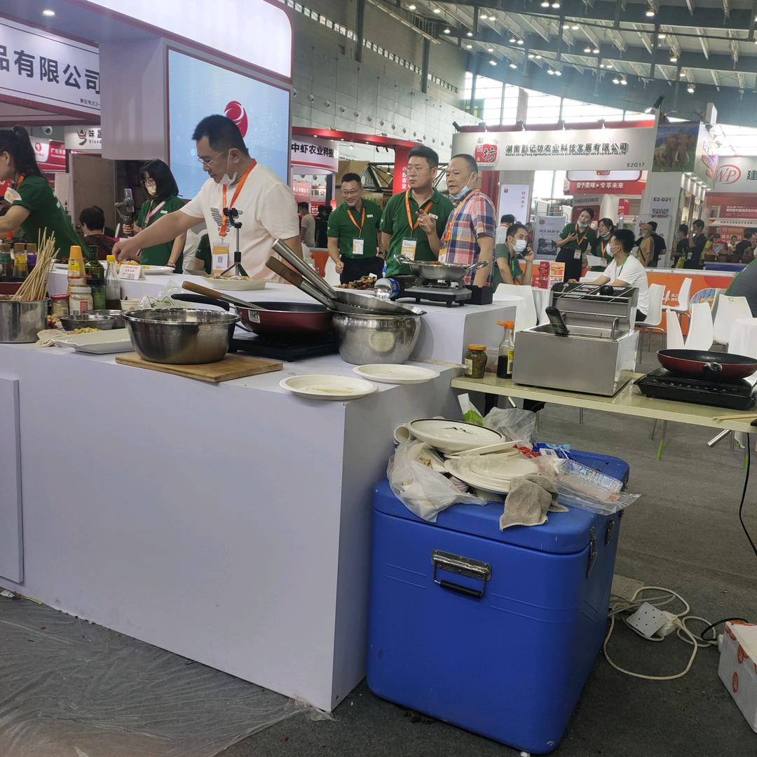 国老板