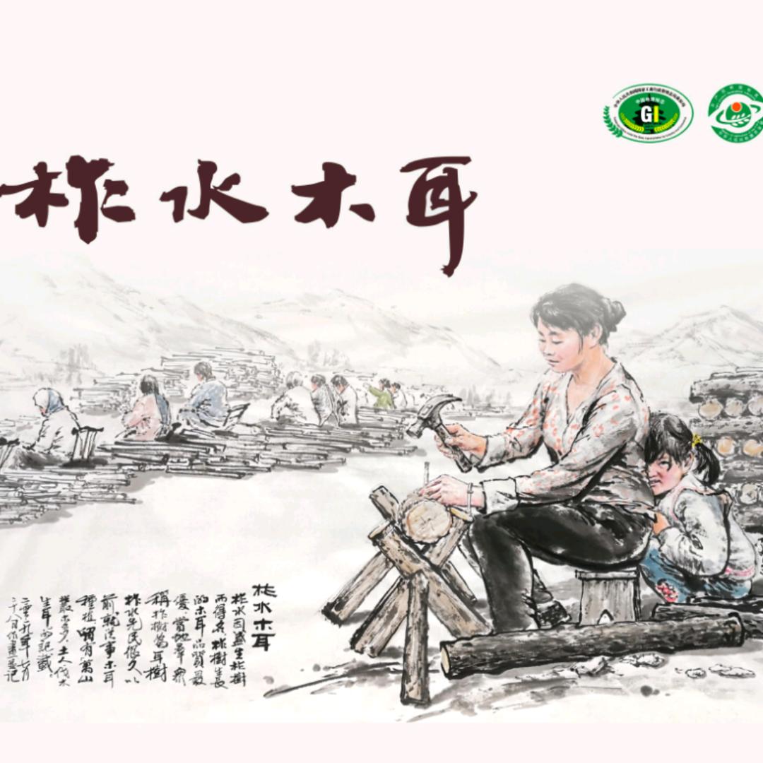 静水流深