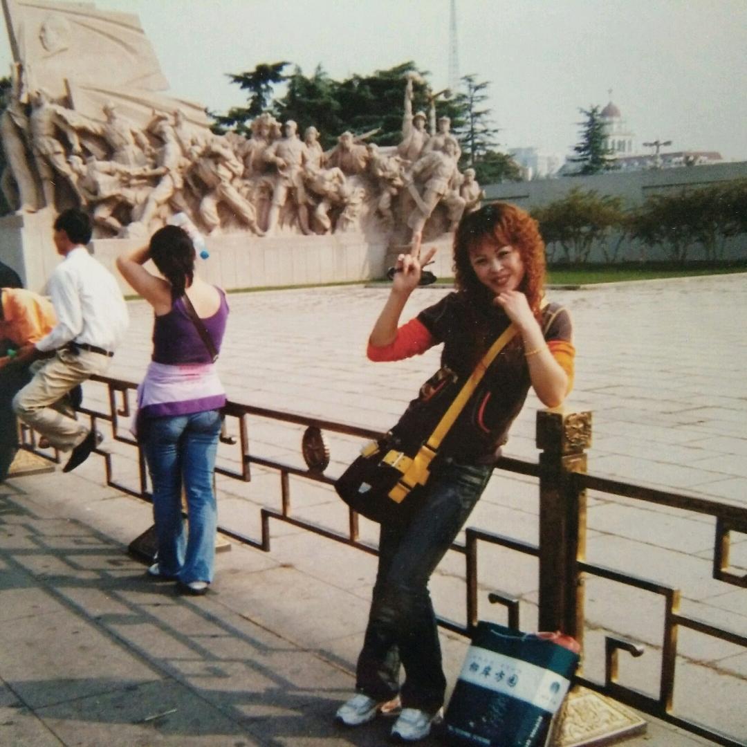 🌻三丫丫🌴