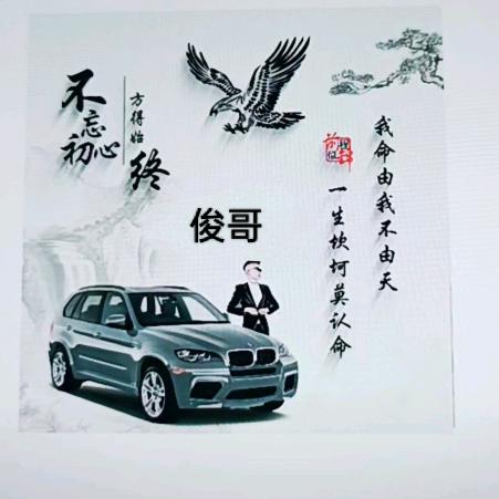 A百家门,装潢专业刮墙,贴墙布