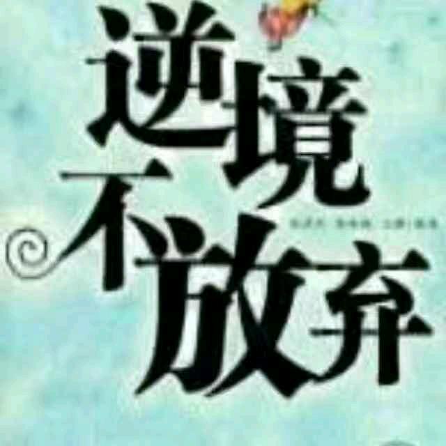 金沙