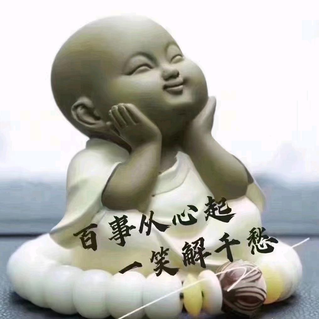 开心每天