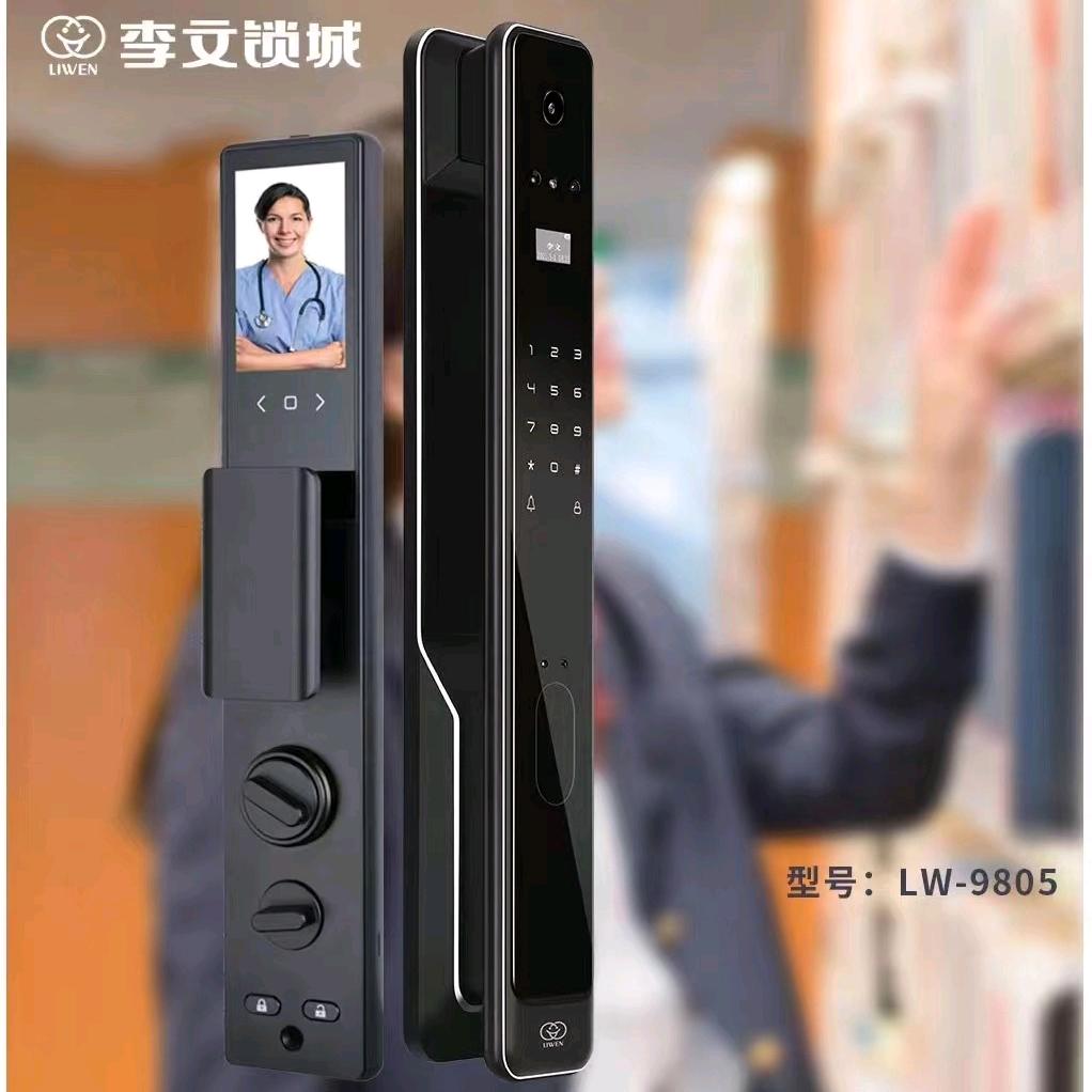 景东李文智能指纹锁（专业开锁换锁）