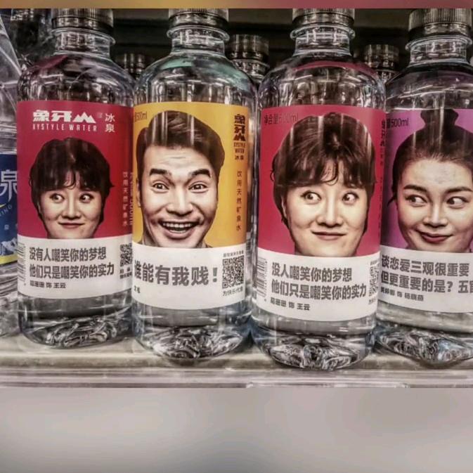 久伴  _