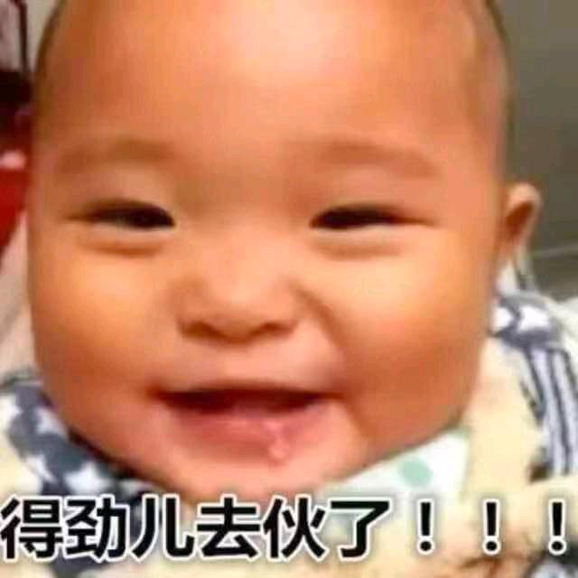 寒梦书生头像