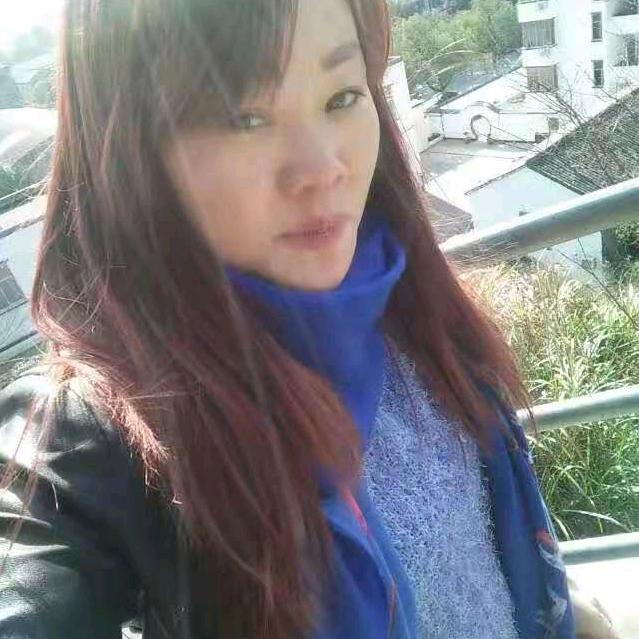 云南妹