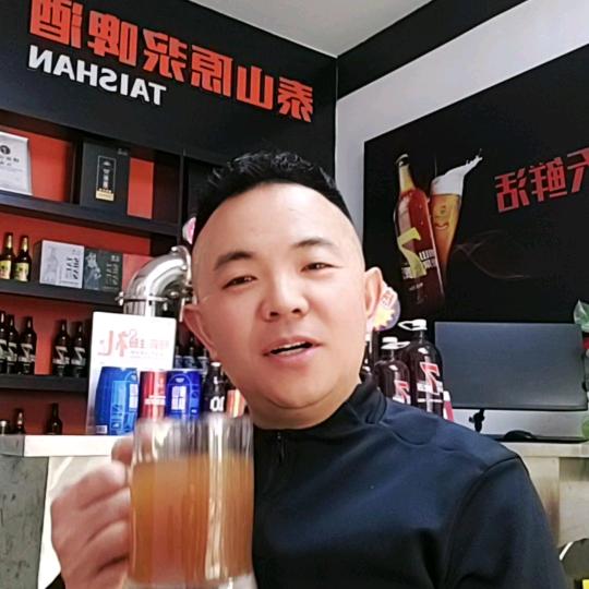 泰山原浆啤酒阳泉店