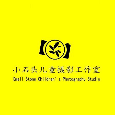 仙桃小石头儿童摄影