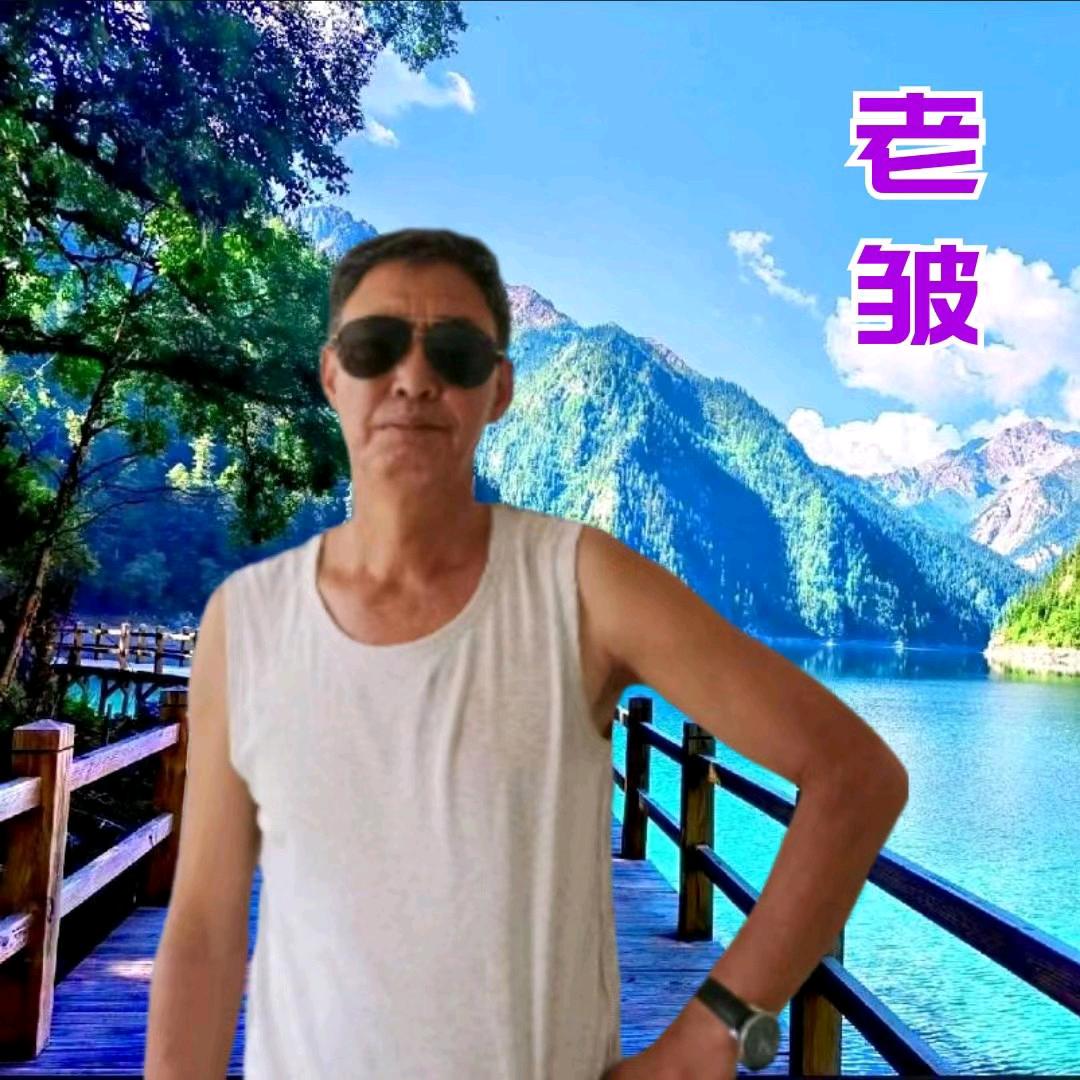 用户1651881798126老邹哥