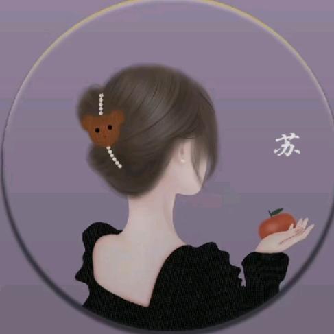 一口蛋黄苏